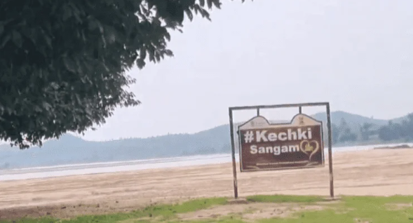 Kechki Sangam, Latehar, Jharkhand - Vushii.com